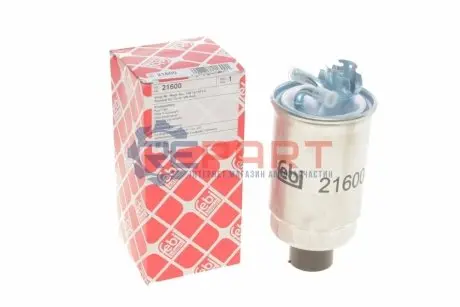Паливний фільтр AUDI 80 B2 FORD GALAXY I, GALAXY MK I SEAT ALHAMBRA, CORDOBA, IBIZA II, TOLEDO I VW CADDY I, CALIFORNIA T4 CAMPER, GOLF I, GOLF II, GOLF III, GOLF IV 1.3D-2.5D 08.76-03.10 Febi Bilstein 21600 Купити в Україні