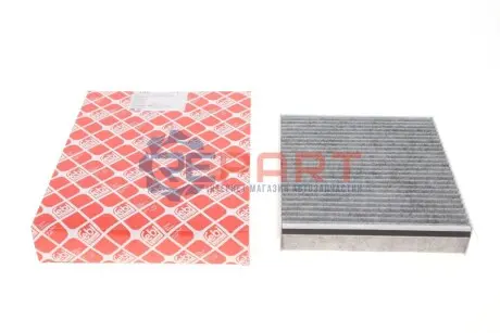 Фото Фільтр салону MB ML-class (W163) 98-05 (вугільний) FEBI BILSTEIN (21643) зображення 1