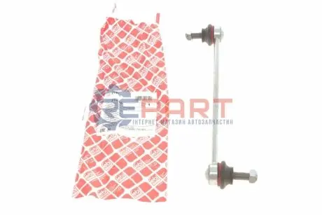 Фото 1 — Тяга стабілізатора (переднього) Nissan Micra/Note/Renault Clio/Zoe 03- FEBI BILSTEIN (21810) Фото Тяга стабілізатора (переднього) Nissan Micra/Note/Renault Clio/Zoe 03- FEBI BILSTEIN (21810) зображення 1