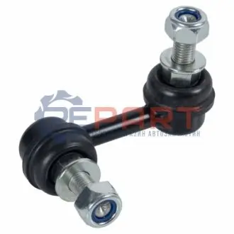 Фото Тяга стабілізатора (переднього) (R) Nissan Primera 02- FEBI BILSTEIN (21815) зображення 1