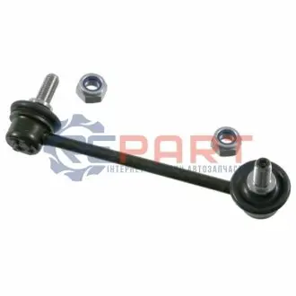 Фото Тяга стабілізатора (переднього) (R) Mazda 6 02-07 FEBI BILSTEIN (21876) зображення 1