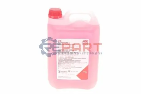 Антифриз (червоний) G12 (5л) FEBI BILSTEIN 22272 Купити в Україні