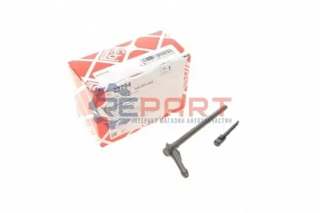 Форсунка омивача скла задн VW VW GOLF III, VENTO 08.91-12.99 Febi Bilstein 22294 Купити в Україні