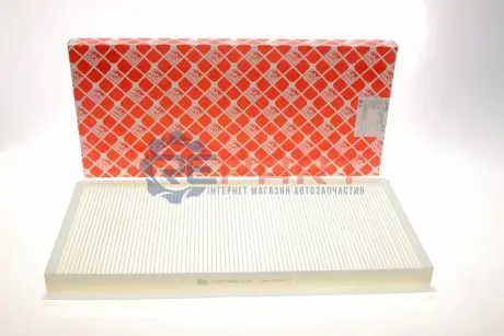 Фото 1 — Фільтр салону BMW X5 (E53) 00-06/Range Rover 02-12 FEBI BILSTEIN (22378) Фото Фільтр салону BMW X5 (E53) 00-06/Range Rover 02-12 FEBI BILSTEIN (22378) зображення 1