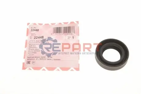Сальник півосі (R) Citroen Berlingo/Fiat Scudo/Peugeot Partner 1.9D (28x47x11.2) FEBI BILSTEIN 22448 Купити в Україні