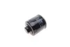 Фото Масляний фільтр AUDI A2 SEAT ALTEA, ALTEA XL, AROSA, CORDOBA, CORDOBA VARIO, IBIZA II, IBIZA III, IBIZA IV, IBIZA IV SC, IBIZA IV ST, INCA, LEON, TOLEDO II, TOLEDO III 1.0-1.8 08.83 Febi Bilstein (22532) зображення 5