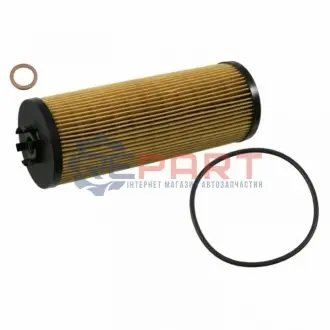 Фото Фільтр масляний VW Passat/Audi A4/A6 2.5 TDI 97-05 FEBI BILSTEIN (22536) зображення 1