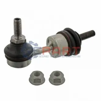 Фото 1 — Тяга стабілізатора (переднього) Smart 06-0.8i 01-07 FEBI BILSTEIN (22588) Фото Тяга стабілізатора (переднього) Smart 06-0.8i 01-07 FEBI BILSTEIN (22588) зображення 1