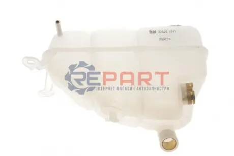 Бачок розширювальний MB E-class (W124) 93-95 (без кришки) FEBI BILSTEIN 22626 Купити в Україні