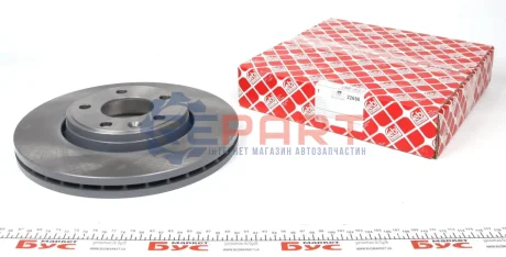 Диск гальмівний передн Лів/Прав NISSAN NAVARA NP300, PRIMASTAR OPEL VIVARO A RENAULT TRAFIC II 1.9D-2.5D 02.01 Febi Bilstein 22698 Купити в Україні