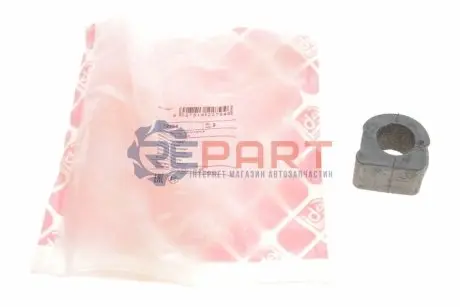Фото Втулка стабілізатора (переднього) Audi A3/TT/Skoda Octavia/Bora/VW Golf FEBI BILSTEIN (22794) зображення 1