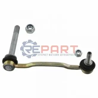 Фото Тяга стабілізатора (переднього) (L) Citroen C5 08-/C6 05-12/Peugeot 407 04- (L=201mm) FEBI BILSTEIN (22846) зображення 1