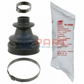 Фото Комплект пилозахисний, приводний вал FEBI BILSTEIN (22985) зображення 1