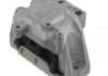 Подушка двигуна AUDI; SEAT; SKODA; VW (вир-во Febi) - FEBI BILSTEIN 23014 (1K0199262AC, 1K0199262AL, 1K0199262L)