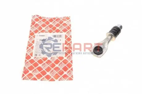 Кронштейн(тяга) стабилизатора Febi Bilstein 23051 Купить в Украине