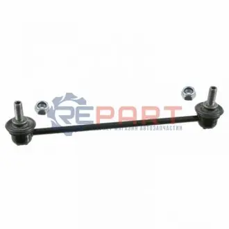Тяга стабилизатора Febi Bilstein 23055