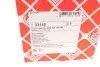 Фото Подушка коробки передач задн (мкпп) AUDI A4 B6, A4 B7 1.6-2.0D 11.00-03.09 Febi Bilstein (23140) зображення 10
