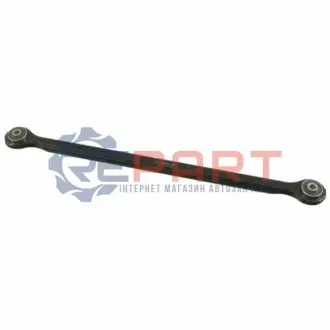 Рычаг независимой подвески колеса, подвеска колеса Febi Bilstein 23143