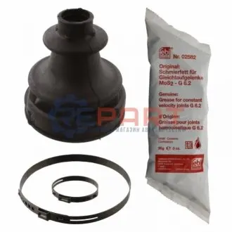 Фото Комплект пилозахисний, приводний вал FEBI BILSTEIN (23189) зображення 1