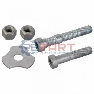 Монтажный набор, рычаг независимой подвески колеса Febi Bilstein 23469
