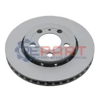 Фото Диск гальмівний (задній) VW Golf IV/Bora 98-06 (256x22) FEBI BILSTEIN (23560) зображення 1