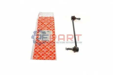Фото Тяга стабілізатора (переднього) Toyota Camry 01-06/Lexus RX 08-15 (L=260mm) FEBI BILSTEIN (23636) зображення 1