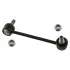 Тяга стабілізатора (переднього) (L) Opel Frontera/Isuzu Trooper 91- (L=149.5mm) 23688