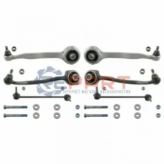 Комплект передніх важелів передн MERCEDES C (CL203), C (W203), C T-MODEL (S203), CLC (CL203), CLK (A209), CLK (C209), SLK (R171) 1.8-5.5 05.00-06.11 Febi Bilstein 23701