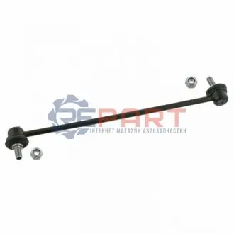 Тяга стабилизатора Febi Bilstein 23713 Купить в Украине