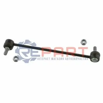 Кронштейн(тяга) стабилизатора Febi Bilstein 23753 Купить в Украине