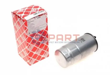 Паливний фільтр BMW 3 (E46), 5 (E39), X5 (E53) LAND ROVER RANGE ROVER III OPEL OMEGA B 2.0D/2.5D/3.0D 08.98-08.12 Febi Bilstein 23950 Купити в Україні