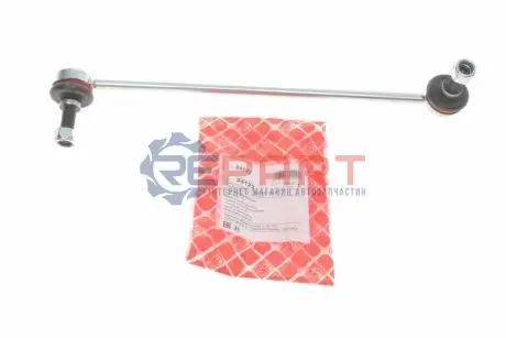 Фото Тяга стабилизатора AUDI A3, Q3, SEAT LEON, VW TIGUAN 03-перед. мост (Выр-во FEBI) FEBI BILSTEIN (24122) изображение 1