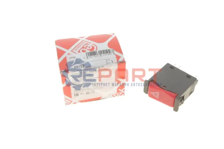 Кнопка аварійки MB 190 (W201) 82-93 Febi Bilstein 24199 Купити в Україні