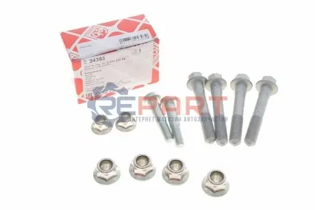 Ремкомплект рычага Febi Bilstein 24393 Купить в Украине