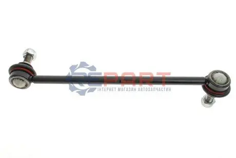 Тяга стабилизатора Febi Bilstein 24575 Купить в Украине