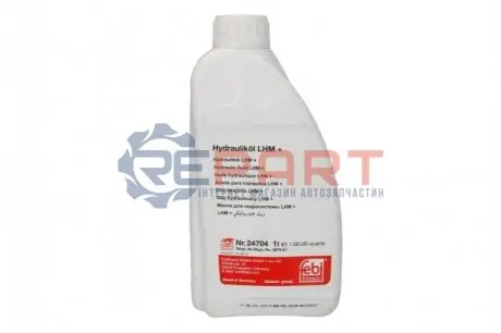 Трансмиссионное масло Febi LHM + минеральное 1 л Febi Bilstein 24704 Купить в Украине