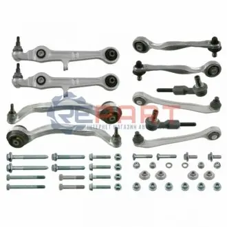 Комплект передніх важелів передн AUDI A4 B5, A4 B6, A4 B7, A6 C5 SKODA SUPERB I VW PASSAT B5, PASSAT B5.5 1.6-4.2 11.94-03.09 Febi Bilstein 24800 Купити в Україні