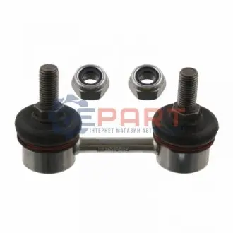 Фото 1 — Тяга/стійка, стабілізатор FEBI BILSTEIN (24915) Фото Тяга/стійка, стабілізатор FEBI BILSTEIN (24915) зображення 1