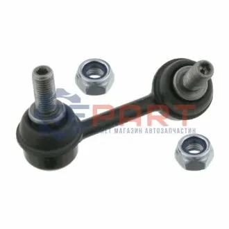 Тяга стабилизатора Febi Bilstein 24939