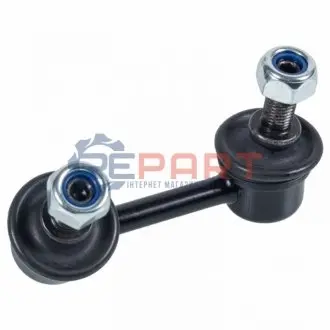 Тяга стабилизатора Febi Bilstein 24940