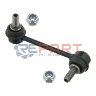 Тяга стабилизатора Febi Bilstein 24945 Купить в Украине