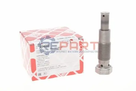 Фото 1 — Натяжник ланцюга ГРМ MB Sprinter (OM651) 2.2CDI FEBI BILSTEIN (25408) Фото Натяжник ланцюга ГРМ MB Sprinter (OM651) 2.2CDI FEBI BILSTEIN (25408) зображення 1