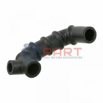 Шланг, продування картера Febi Bilstein 26165 Купити в Україні