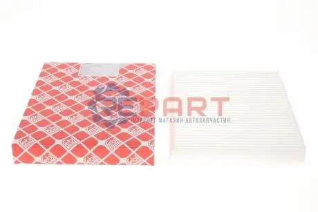 Фото Фільтр салону Citroen Xsara Picasso 99-12 FEBI BILSTEIN (26419) зображення 1