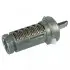 Фото Блокування керма MERCEDES E T-MODEL (S210), E (VF210), E (W210), SLK (R170) 06.95-04.04 Febi Bilstein (26676) зображення 1