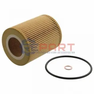 Фото Фільтр масляний BMW 3 (E36/E46)/ 5 (E39/E60/E61)/ 7 (E38/E65/E66/E67) FEBI BILSTEIN (26686) зображення 1