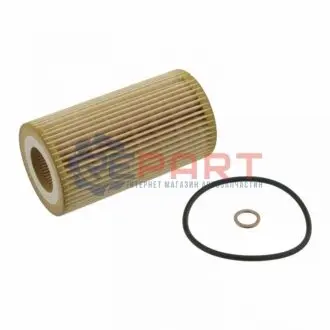 Масляний фільтр BMW 3 (E46), 5 (E39) LAND ROVER FREELANDER I MG ZT, ZT- T ROVER 75, 75 I 2.0D/3.0D 02.98-10.06 Febi Bilstein 26688 Купити в Україні