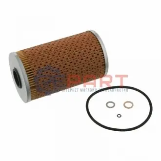 Масляний фільтр BMW 3 (E36), 5 (E34) LAND ROVER RANGE ROVER II OPEL OMEGA B 2.5D 09.91-07.03 Febi Bilstein 26691 Купити в Україні