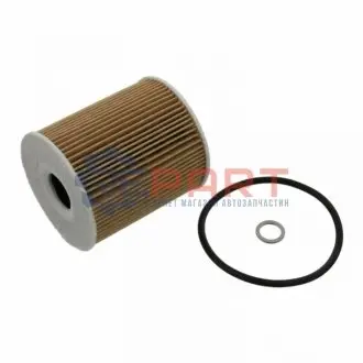 Масляний фільтр BMW 3 (E46), 5 (E39), 7 (E38), X5 (E53) LAND ROVER RANGE ROVER III OPEL OMEGA B 2.5D/3.0D 08.98-08.12 Febi Bilstein 26701 Купити в Україні