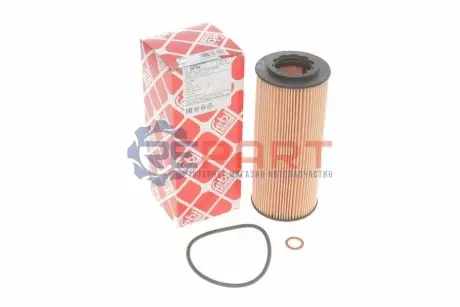 Фото 1 — Фільтр масляний BMW 3 (E46/E90) /5 (E60/E61)/7 (E65-67) 2.5-3.5d FEBI BILSTEIN (26704) Фото Фільтр масляний BMW 3 (E46/E90) /5 (E60/E61)/7 (E65-67) 2.5-3.5d FEBI BILSTEIN (26704) зображення 1